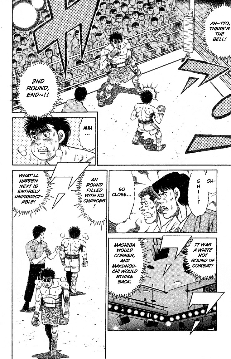 Hajime no Ippo Chapter 83 18